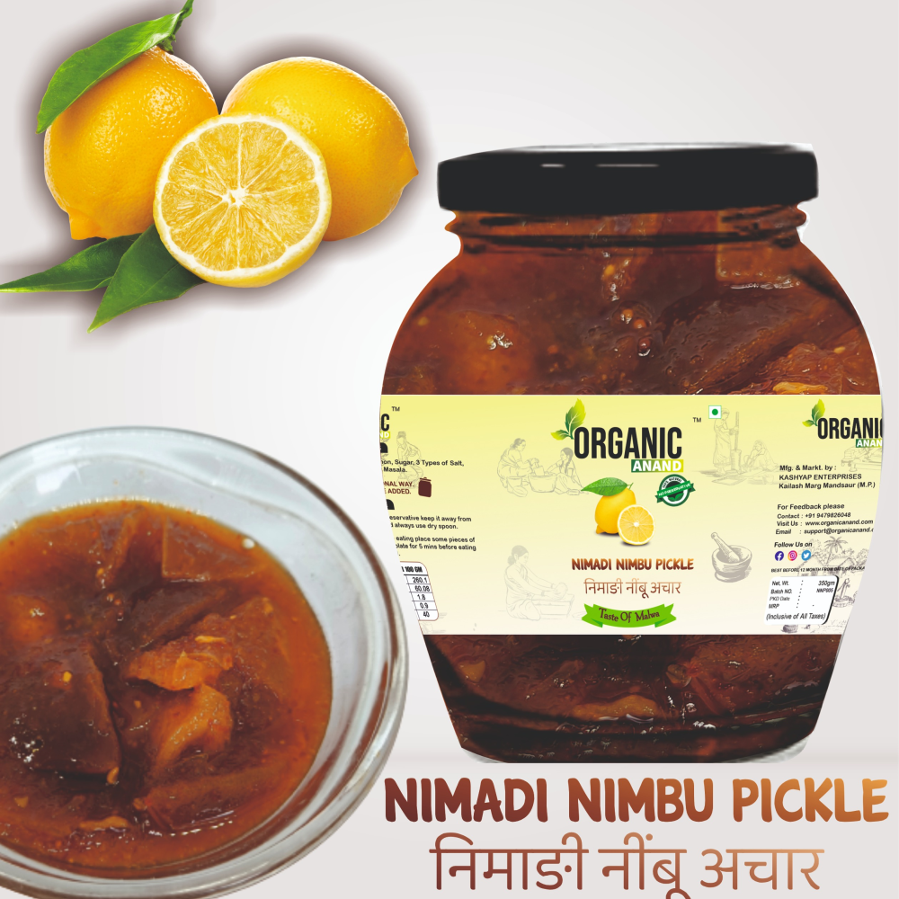 Nimadi Lemon Pickle ( Khatta Mitha Nimbu ka Achaar) | 350 gm | Homemade
