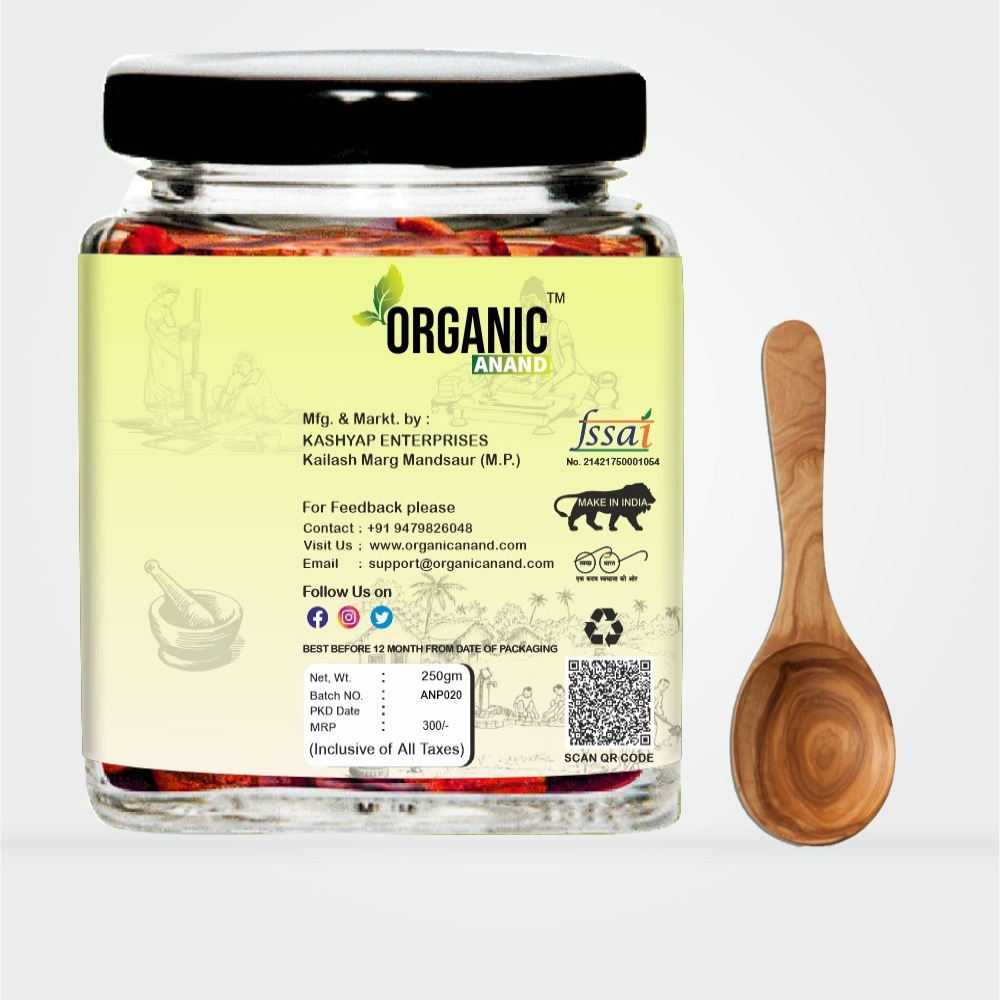 Ay. Nimbu Pickle( 40 days Sun Dried)| 250 gm| Homemade,Authentic,No preservative