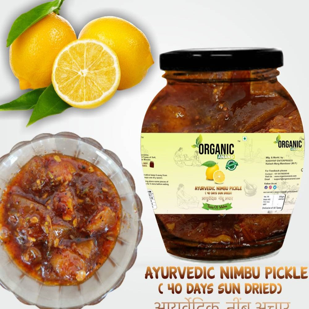 Ay. Nimbu Pickle( 40 days Sun Dried)|350 gm |Homemade,Authentic,No preservative