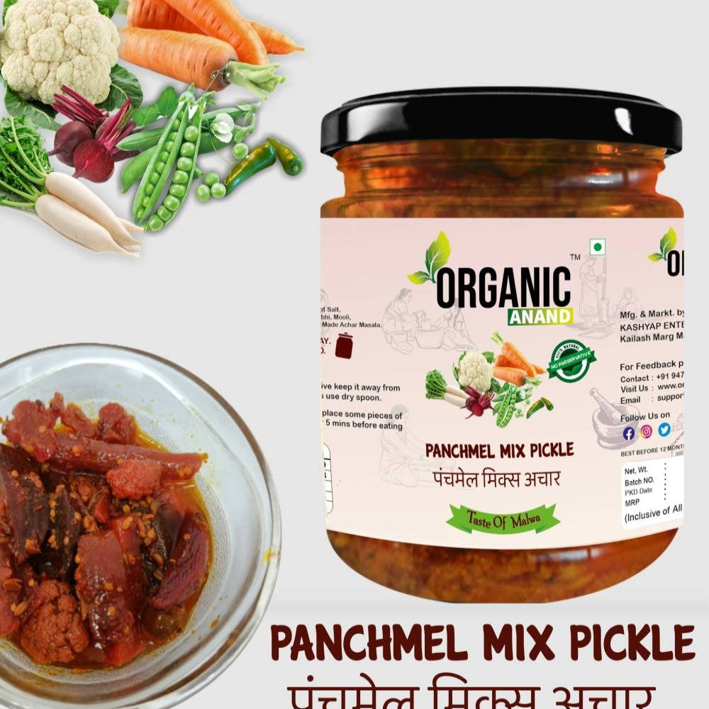 Panchmel Pickle (beetroot,Gajar,Gobhi,Mooli,Matar Mix Achaar) |500 gm|Homemade