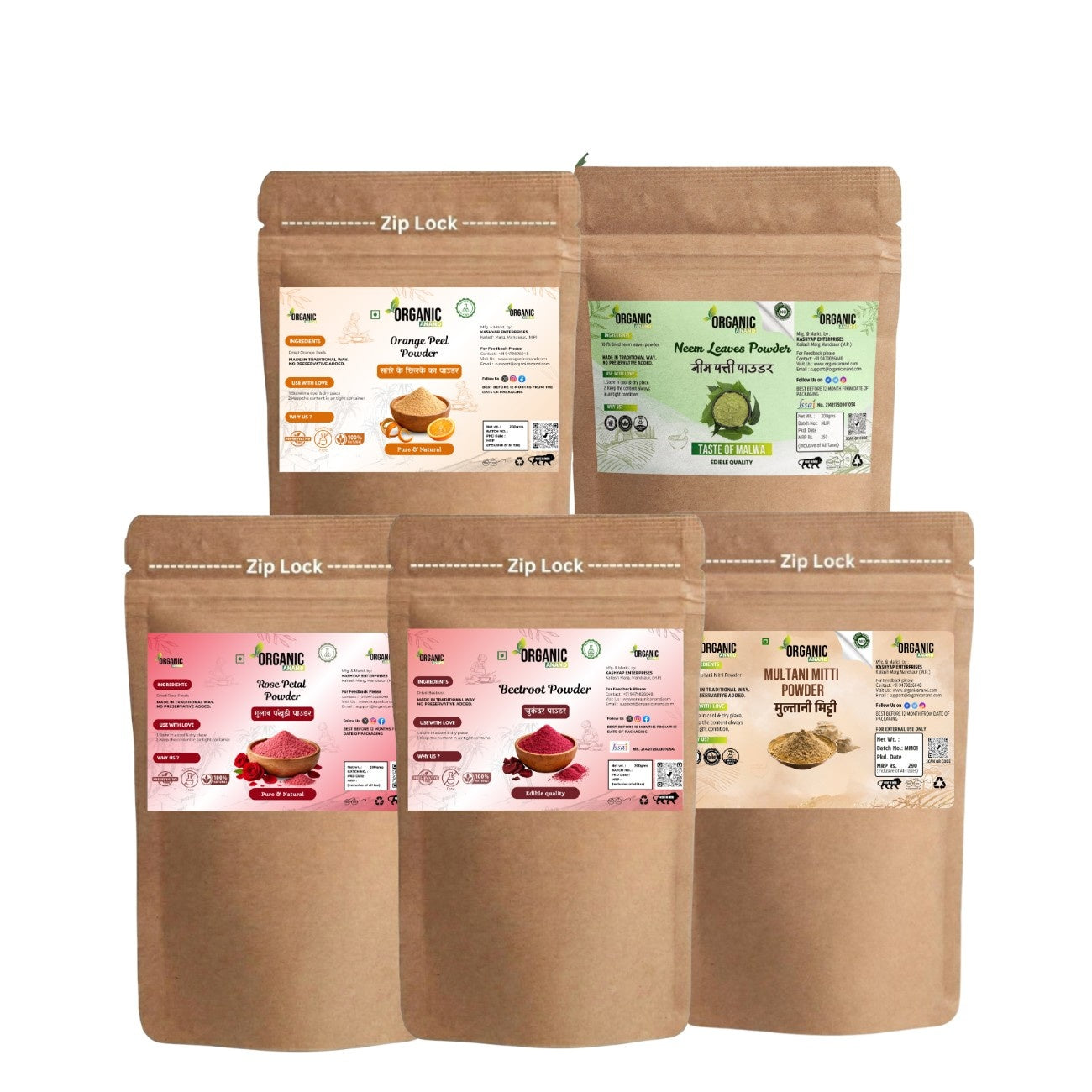 Neem, Multani Mitti, Rose, Beetroot & Orange Peel Powder 5in1 Combo for Face Pack | 100% Natural Skin Care | Acne, Glow, Tan Removal | Herbal Face Pack Powder