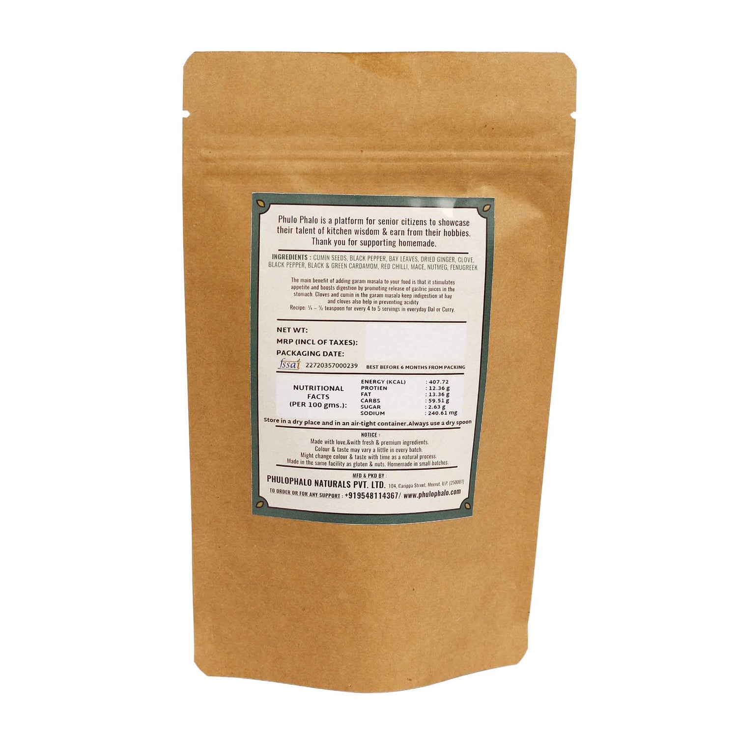 Garam Masala