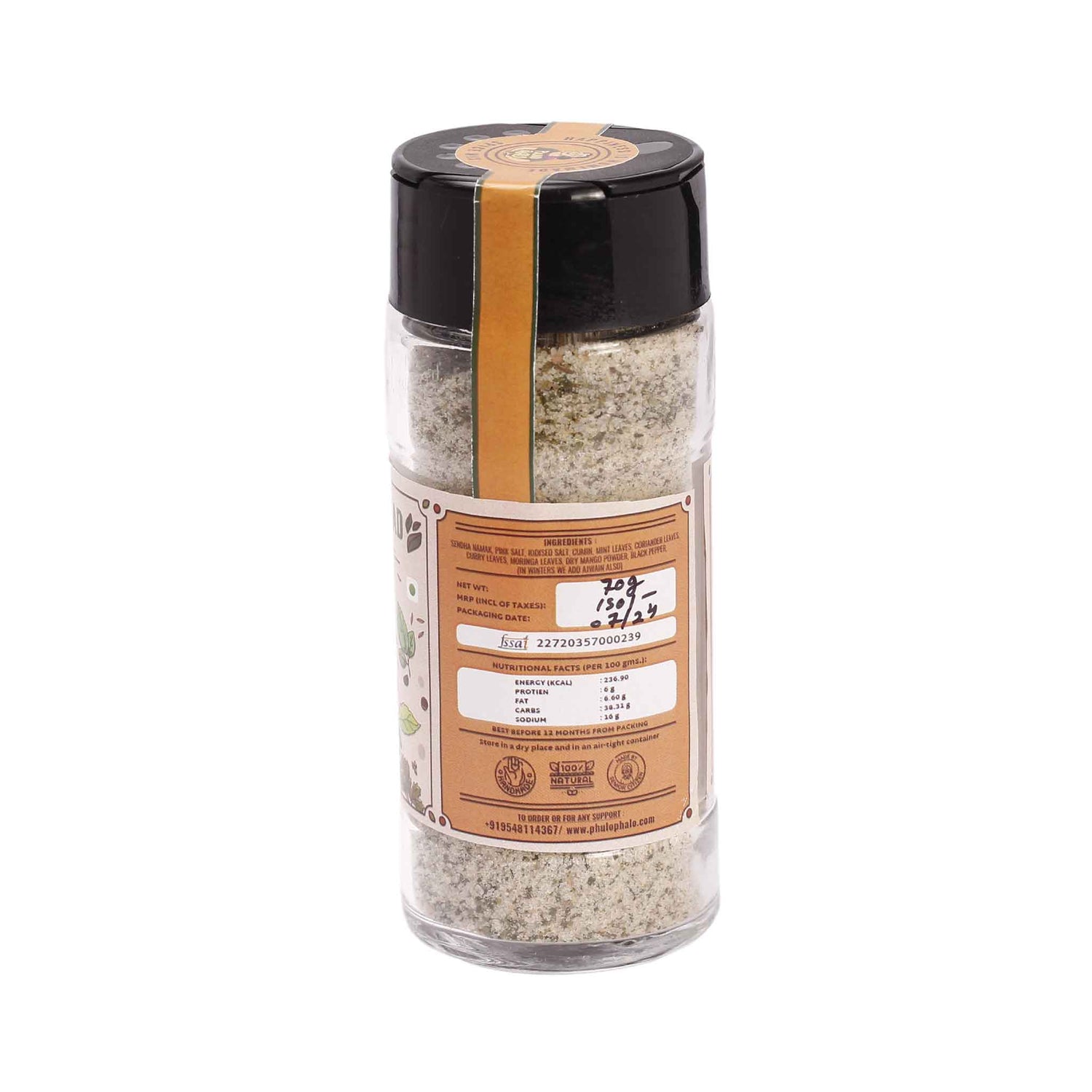 Moringa Salad Salt
