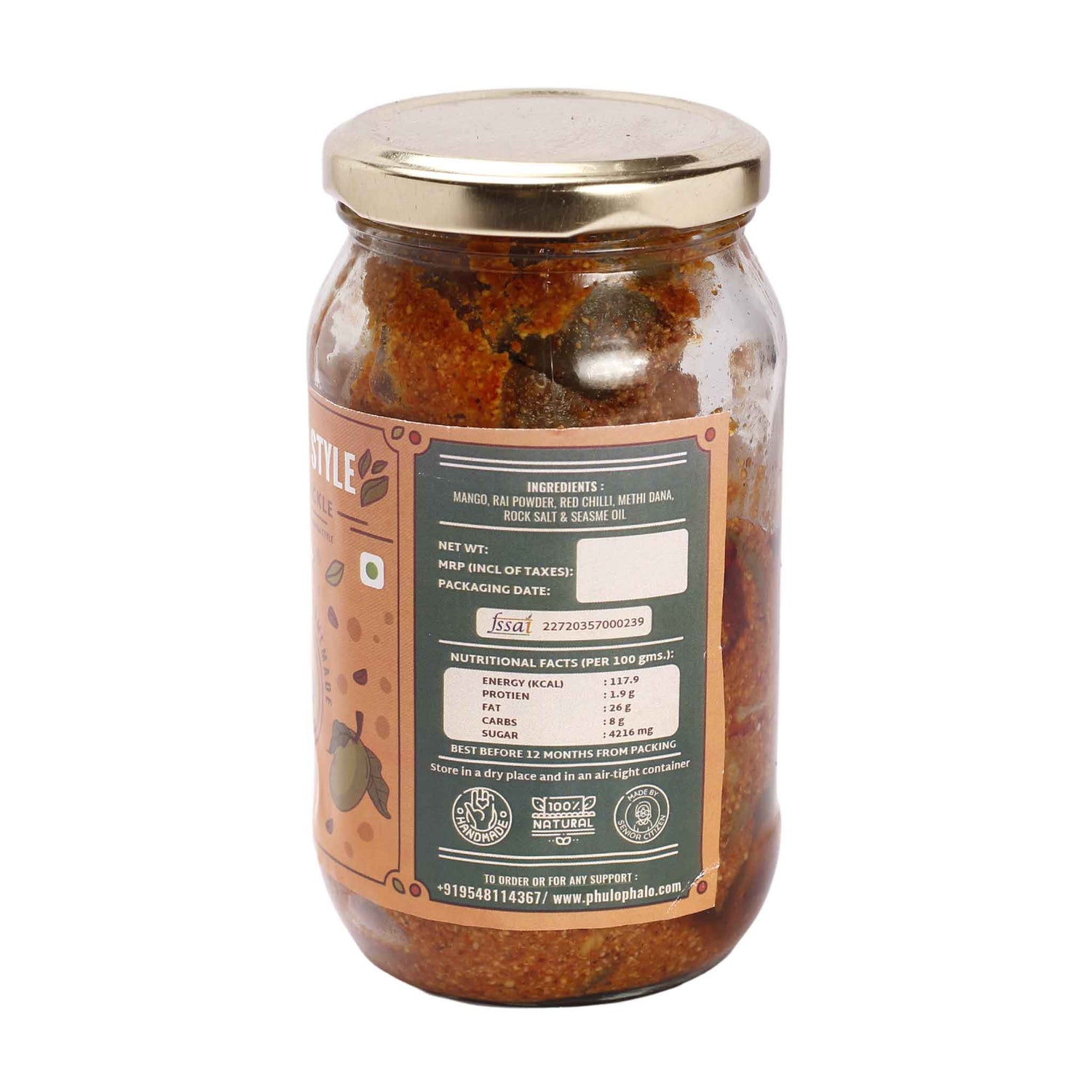 Andhra Style Mango Pickle