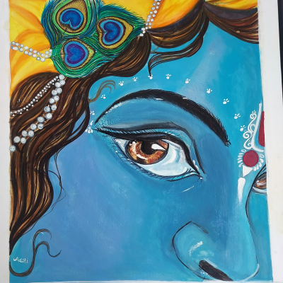 Hare Rama Hare Krishna
