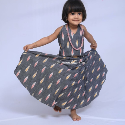 Avani  - Grey Ikat