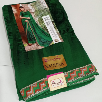Georgette saree