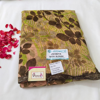 Goegrette saree with leaves design