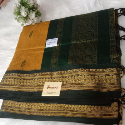 Kalyani Cotton Saree_Mustard Yellow with Bottle Green