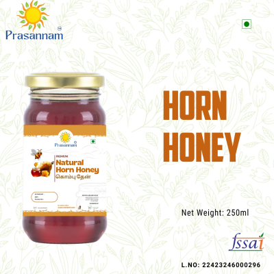 Prasannam Horn Honey 250ml