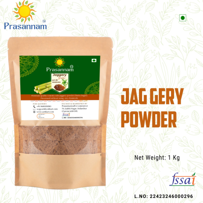 Prasannam Jaggery Powder 1KG