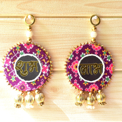 Elegant Patola Print Shubh Labh Wall Decor & Door Hanging Set