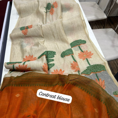 Munga cotton
