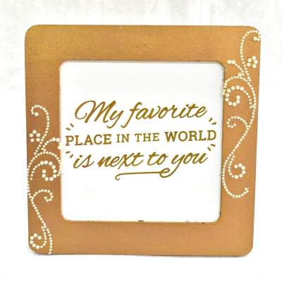 Photo Frame - My Favourite Place in the World