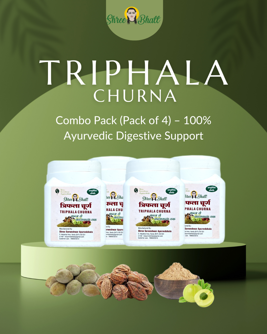 ShreeBhatt Combo Pack Triphala Churna (1:2:3) – Ayurvedic Digestive Health Powder, 4 Pack*100 gm