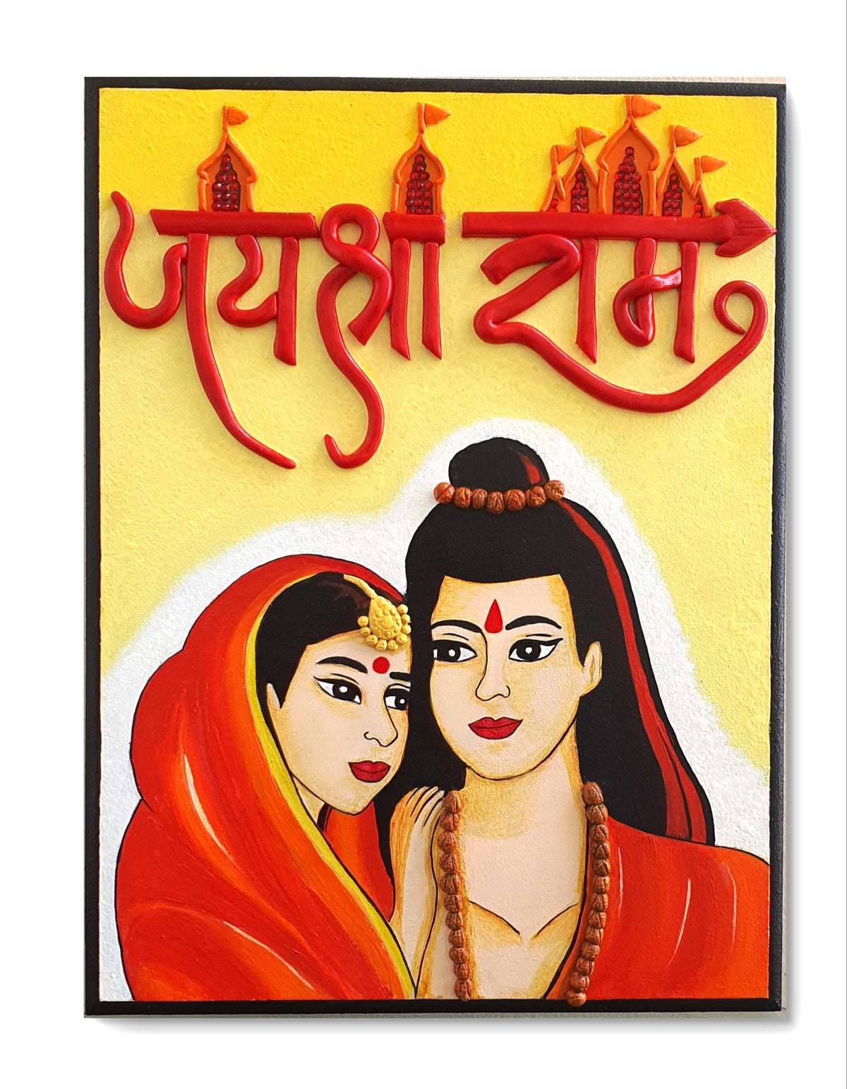 Shree Ram and Sita wall décor