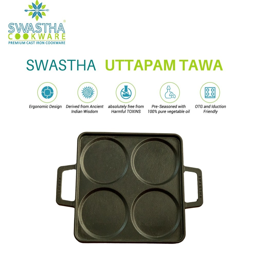 Swastha Cookware Cast Iron Uttappam Tawa